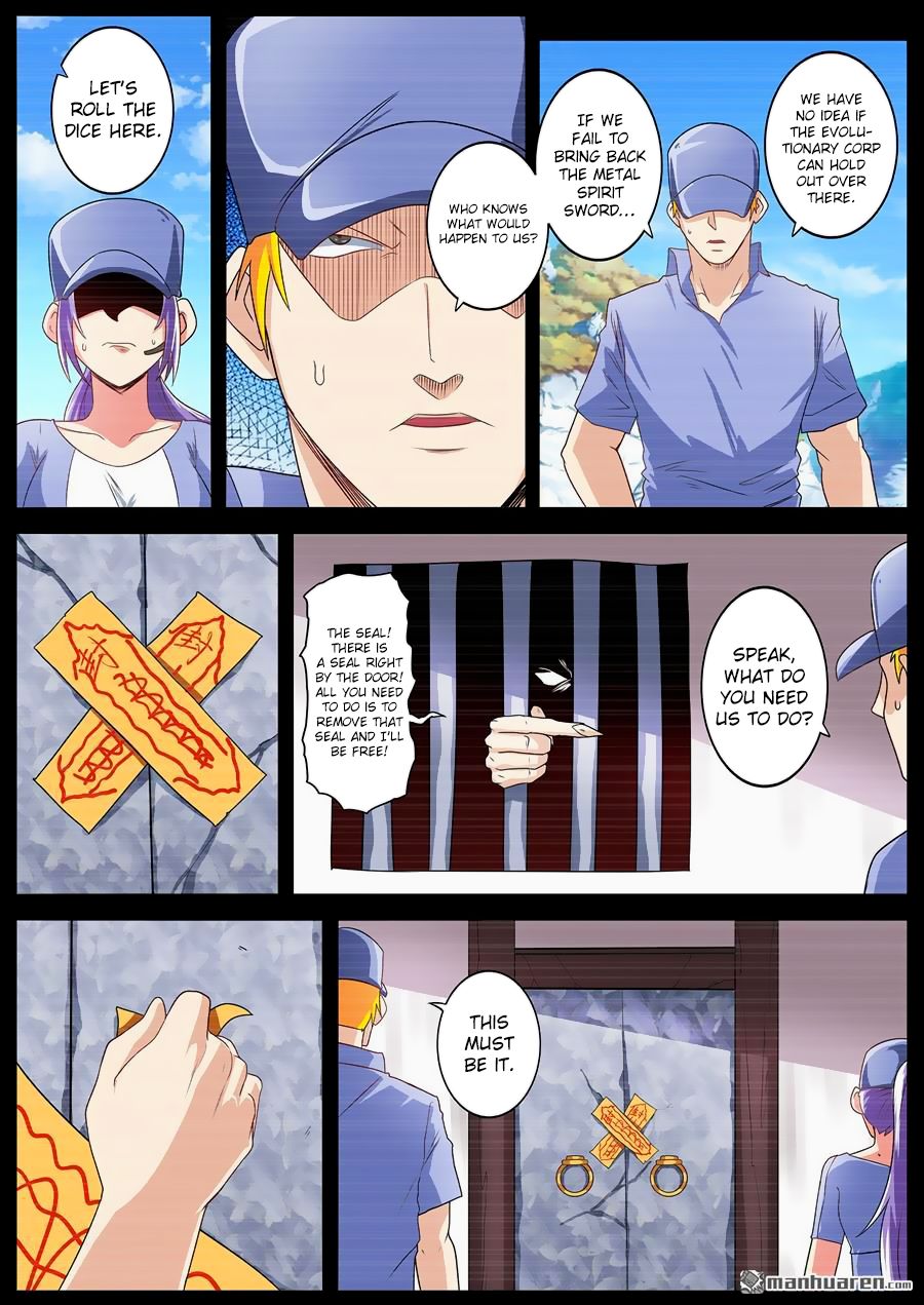 Hero? I Quit A Long Time Ago Chapter 140 12